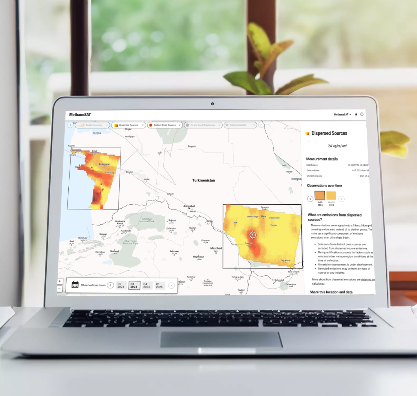 MethaneSAT data portal